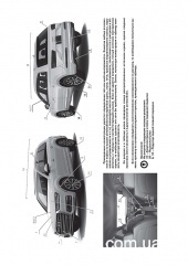 Audi Q7 (4M) ��� � 2017 (+ ���������� 2019 ����) ������� �/�