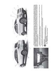 Chery Tiggo 5 / Tiggo 5 FL (T21) ��� � 2013 (+ ���������� 2015) ������� �