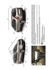 Renault / Dacia Lodgy ��� � 2012 ������� �/�