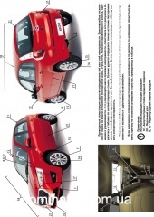 Datsun mi-DO ��� � 2014 ������� �