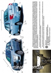 Datsun On-Do ��� � 2014 ������� �