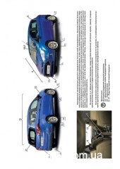 Ford B-Max ��� � 2012 ������� �/�