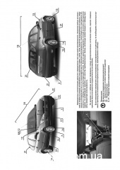 Ford Focus / Focus Sedan/Turnier ��� 98-05 (� ������ ���������� 2001) ������� �/�
