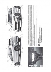 Ford Focus ��� � 2018 ������� �/�