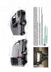 Ford Transit / Ford Transit/Tourneo Custom ��� � 2014 (+���������� 2018) ������� �