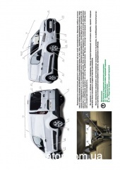 Ford Transit Connect / Tourneo Connect ��� � 2013 ������� �/�