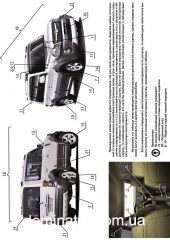 Great Wall Hover / Haval M2 ��� � 2010 (+���������� 2012 � 2014) ������� �
