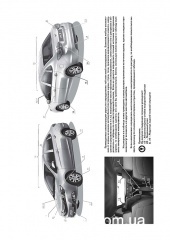 Haima M3 ��� � 2014 ������� �
