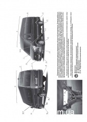 Hyundai H350 ��� � 2017 ������� �