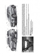 Hyundai Santa Fe ��� � 2018 ������� �/�