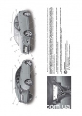 Hyundai Solaris ��� � 2017 ������� �