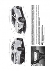 Lexus NX ��� � 2014 (+ ���������� 2017) ������� �