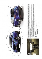 Mazda CX-5 ��� � 2011 (+���������� 2013 � 2015) ������� �/�