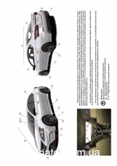 Nissan Sentra ��� � 2013 ������� �