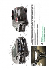 Nissan X-Trail (T32) ��� � 2014 ������� �/�