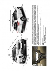 Peugeot 2008 ��� � 2013 ������� �/�