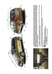 Seat Alhambra / Volkswagen Sharan ��� � 2010 ������� �/�