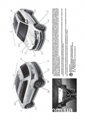 Skoda Karoq ��� � 2017 ������� �