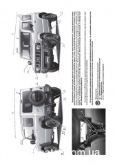 Suzuki Jimny ��� � 2018 ������� �