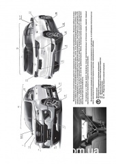 Toyota Fortuner (AN160) ��� � 2015 ������� �/�