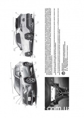 Toyota RAV4 (XA50) ��� � 2018 ������� �