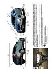 Volvo XC60 ��� � 2008 (+���������� 2013) ������� �/�