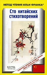 ��� ��������� �������������. (+ CD) �����. �-�