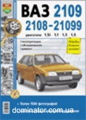 ��� 2108/09 ��/��� � ���� (�����+1,6�)� ���������� ��� �����������