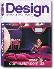 Design of the 20th Century