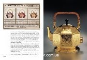 Design of the 20th Century
