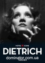 Marlene Dietrich