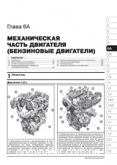 Ford B-Max ��� � 2012 ������� �/�