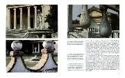 Palladio - The Complete Buildings