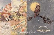 All-American Ads of the 20s