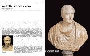 Roman Art