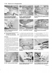 Peugeot 206 ��� 1998-2012 ������(Haynes) ��.���� �1,1/1,4/1,6/2,0�1,4/2,0
