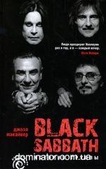 Black Sabbath. ������� ������