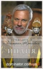�����. ������������ � �������� �������� (+ DVD-ROM)