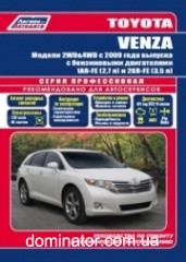 Toyota Venza c 2009 (2�4) ���+��� ������������ ������ �2.7/3.5 ���.584