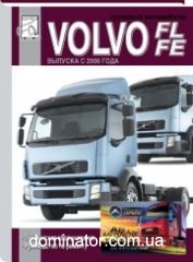 Volvo FL/FE c 2006 �/�, ������ ���� (��)