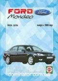 Ford Mondeo ��� c 2000 ��� �/� | ����� �� ����
