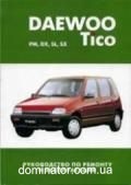 Daewoo Tico ��� � 89 ������ � 0,8� | ����� �� ���