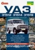 ��� 31512/14/19 ��/��� � ���� �� ����� | ����� �� ���
