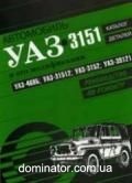 ��� 3151,469�� ��� ���+��� ������ | ����� �� ���