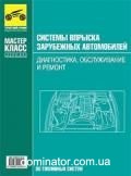 ������� ������� �������. ����/2005/ ������ ����� ������ ���