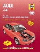 Audi A4/Avant ��� 01-04 ������� �/�� ��/�� (��) | ����� �� ����