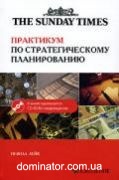 ��������� �� ��������������� ������������ (+CD)