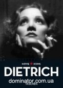 Marlene Dietrich