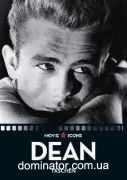 James Dean