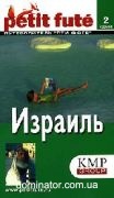 ������� LPF